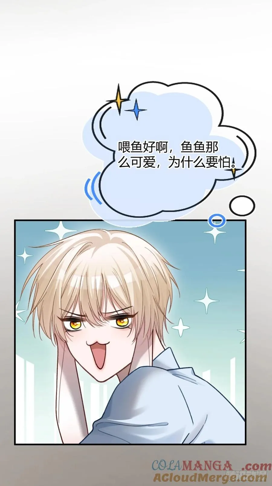 61 后悔21