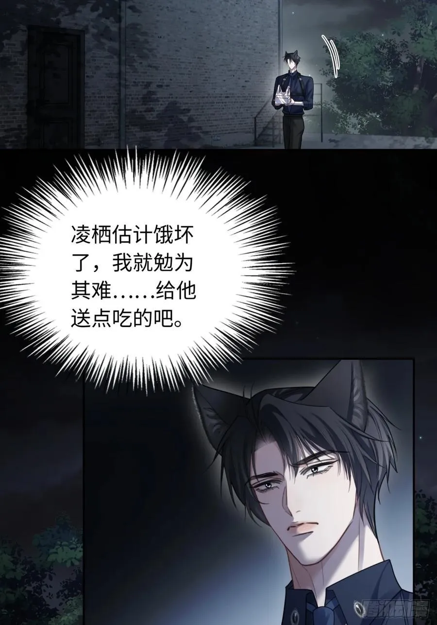 61 后悔35