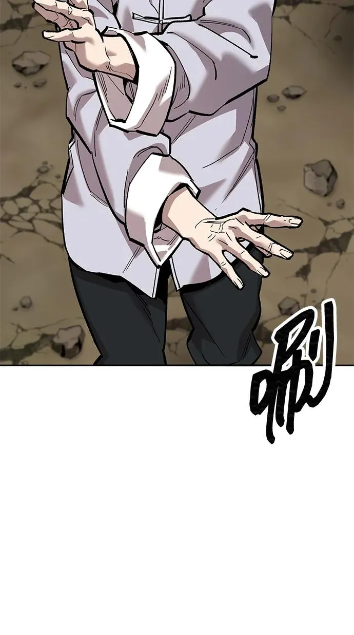[第2部] 第86话 恶灵之王54