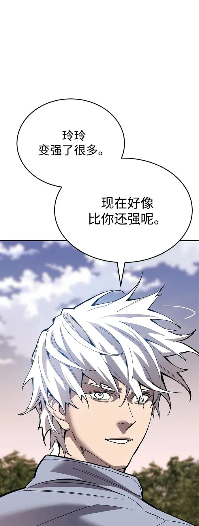 [第2部] 第87话 黄金鹿角131