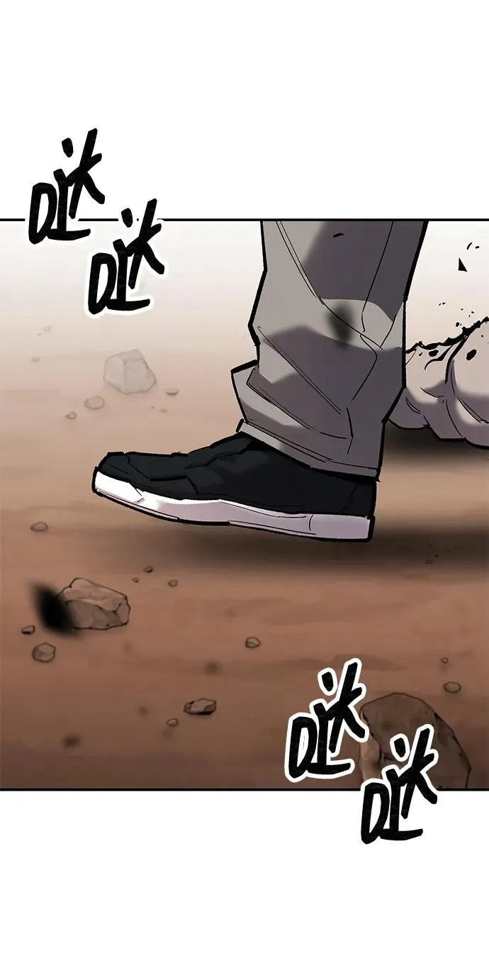 [第2部] 第87话 黄金鹿角21