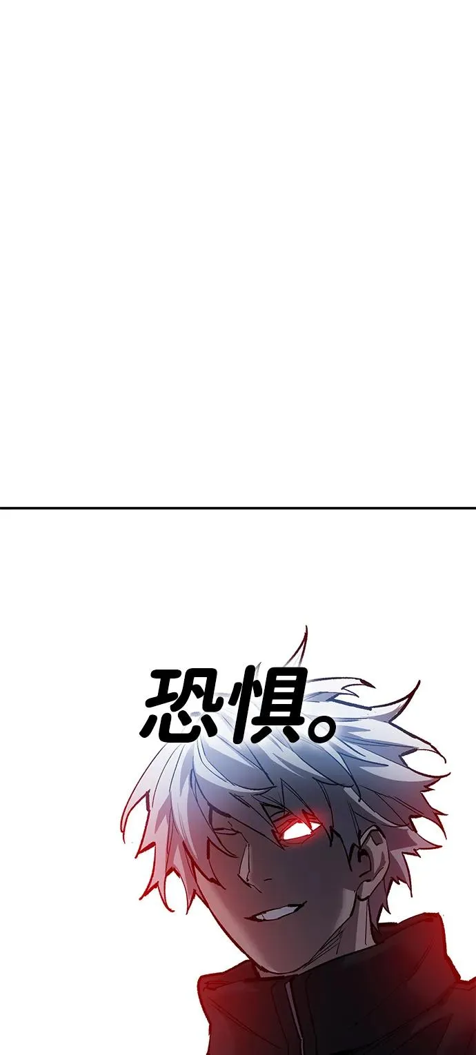 [第2部] 第87话 黄金鹿角29