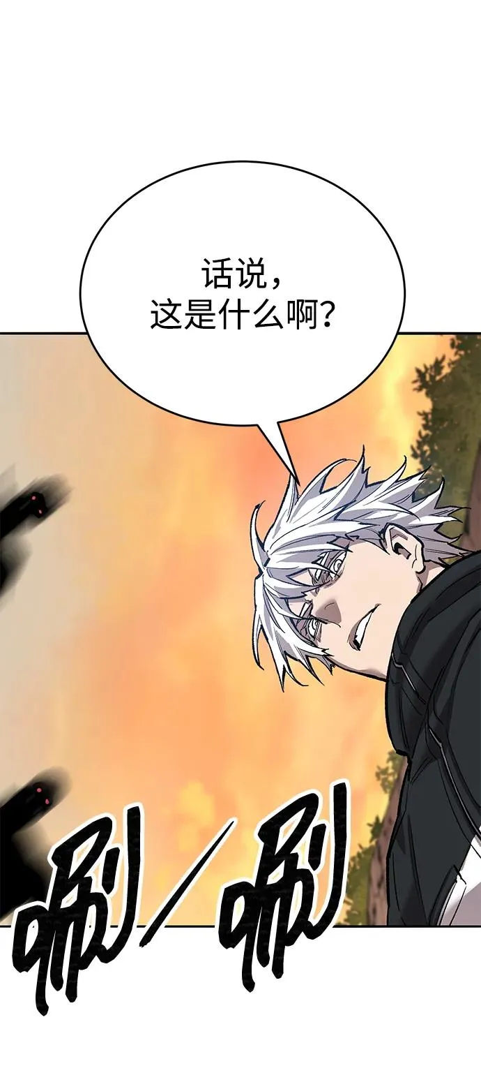 [第2部] 第86话 恶灵之王142