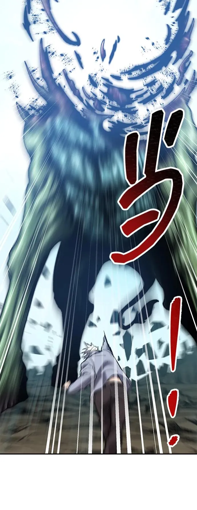 [第2部] 第87话 黄金鹿角91