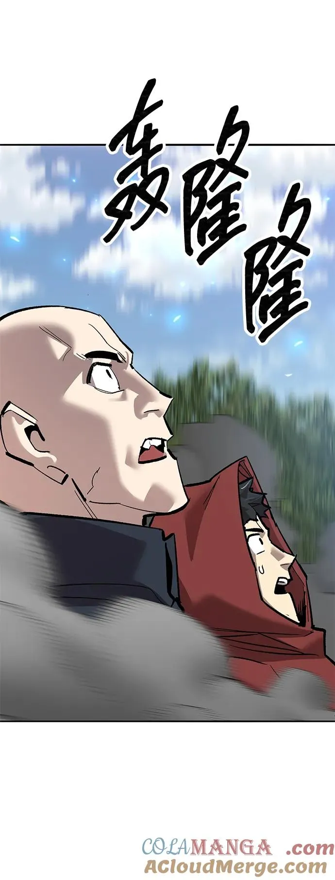[第2部] 第87话 黄金鹿角60