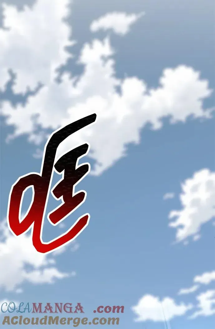 [第2部] 第87话 黄金鹿角56