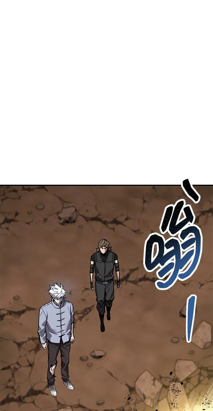 [第2部] 第87话 黄金鹿角118