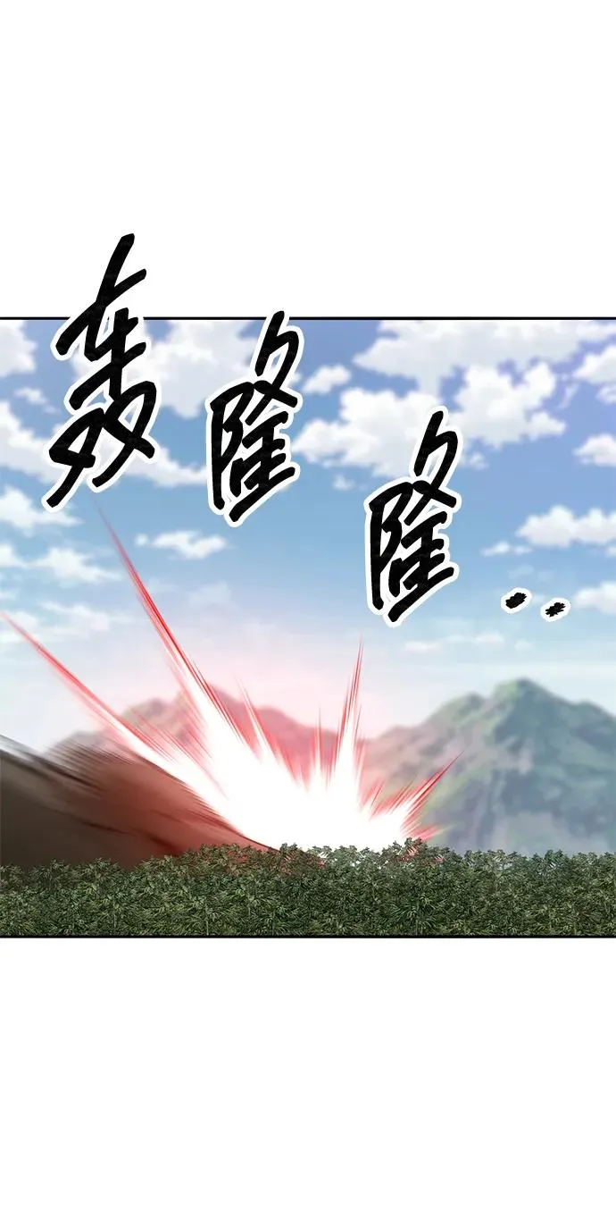 [第2部] 第86话 恶灵之王51