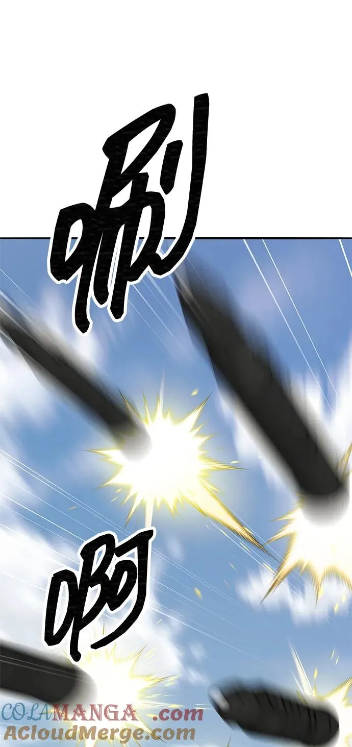 [第2部] 第86话 恶灵之王92