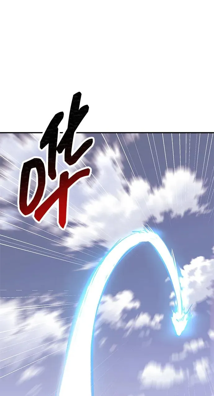 [第2部] 第87话 黄金鹿角134