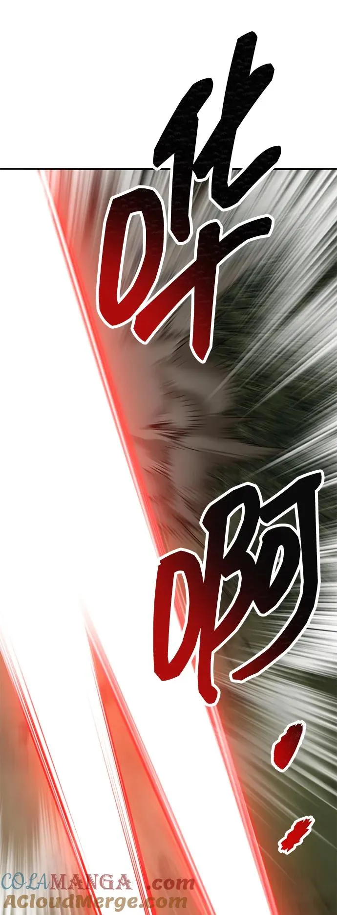 [第2部] 第86话 恶灵之王48