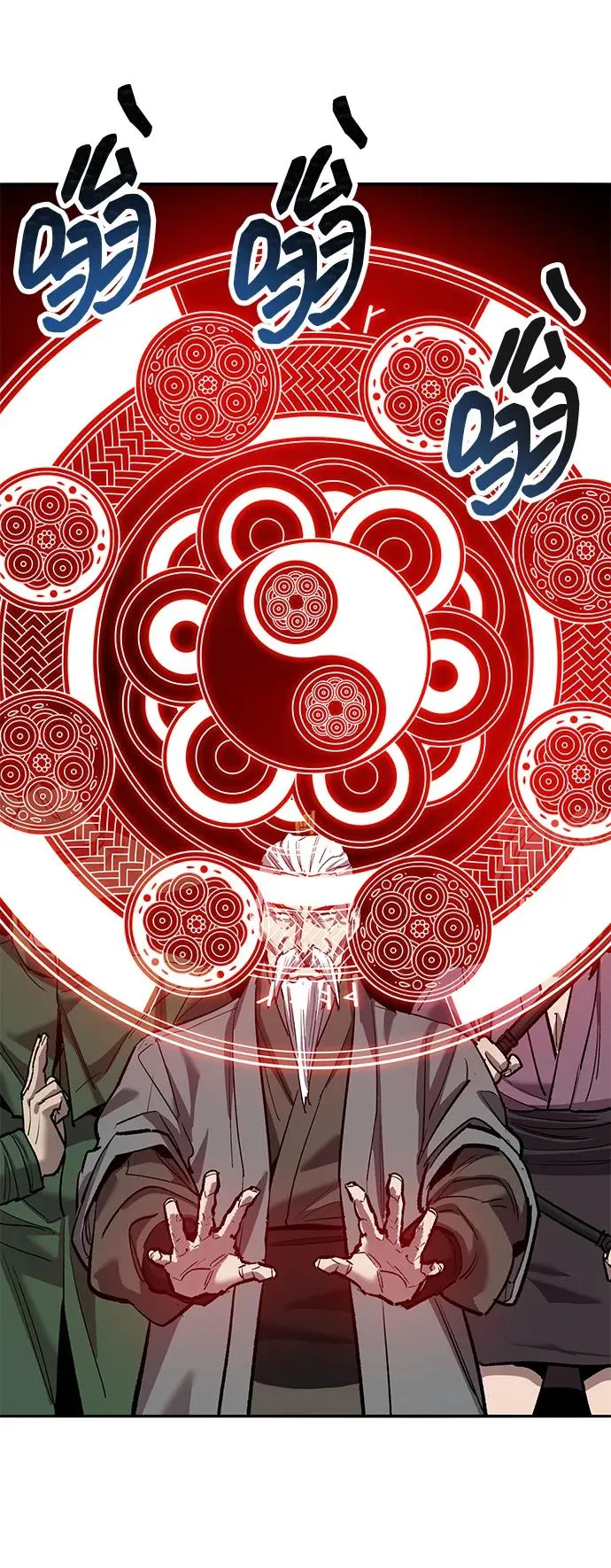 [第2部] 第86话 恶灵之王57