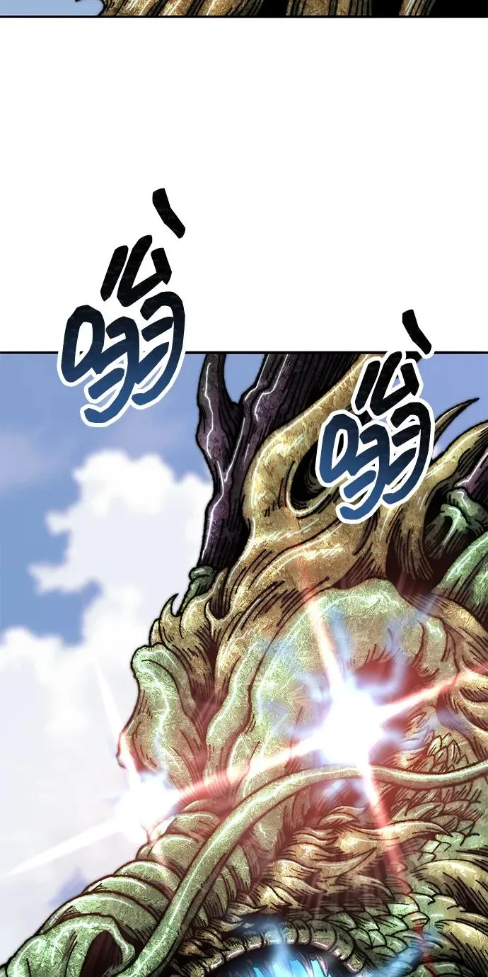 [第2部] 第86话 恶灵之王43