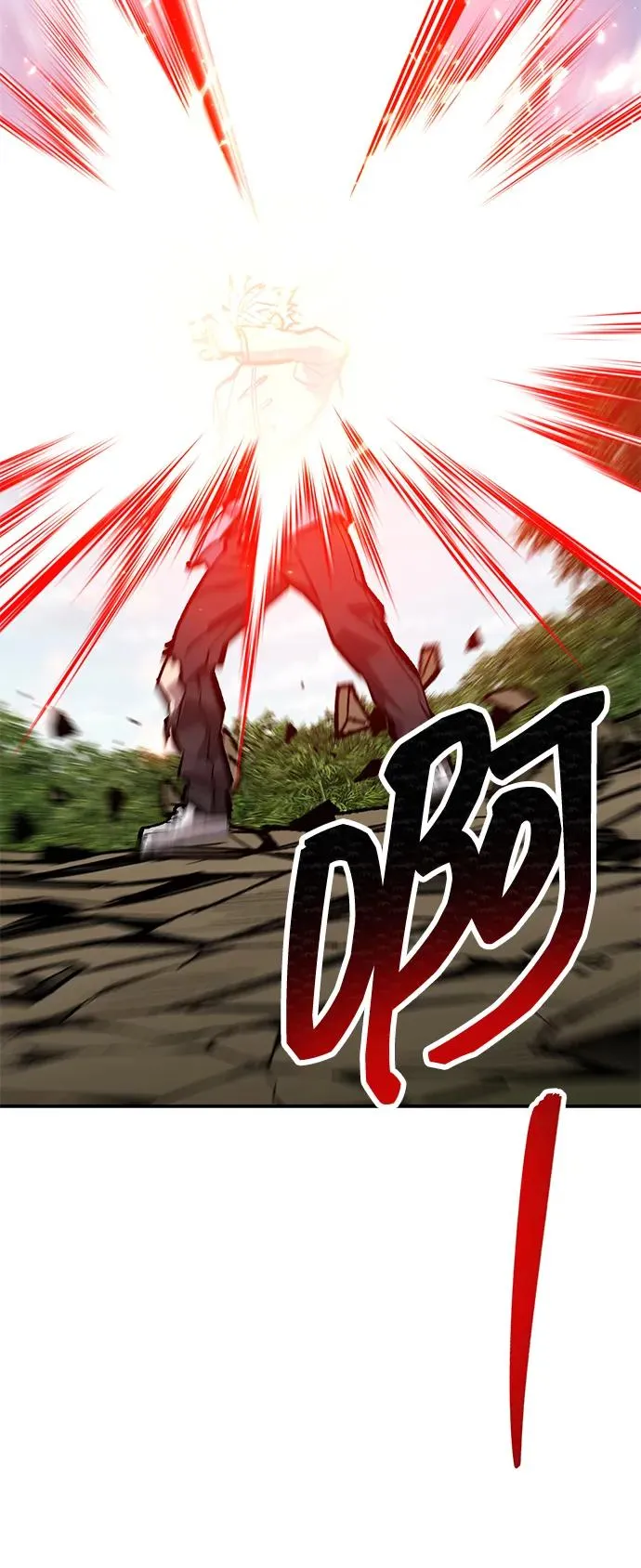 [第2部] 第87话 黄金鹿角78