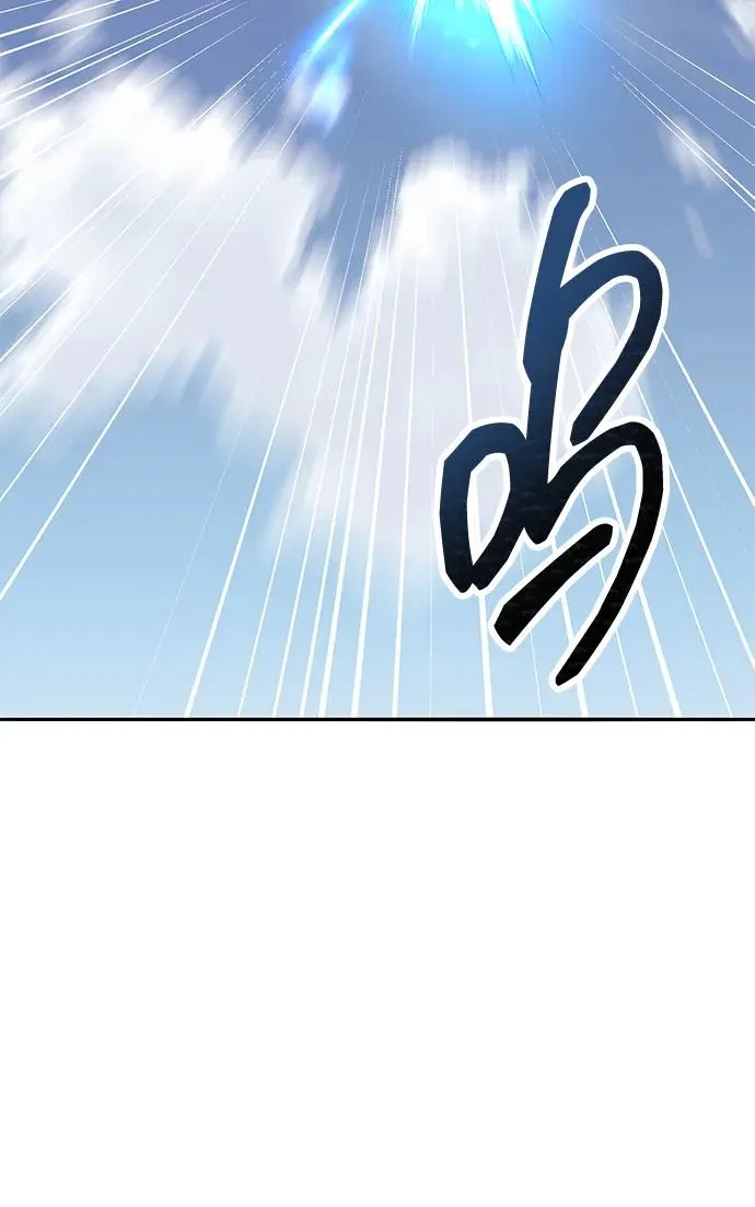 [第2部] 第86话 恶灵之王103