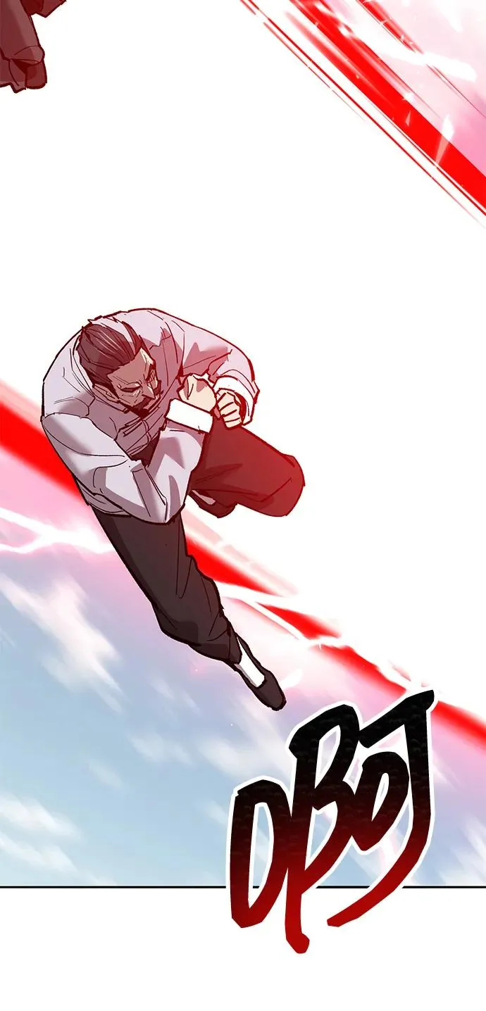 [第2部] 第86话 恶灵之王81