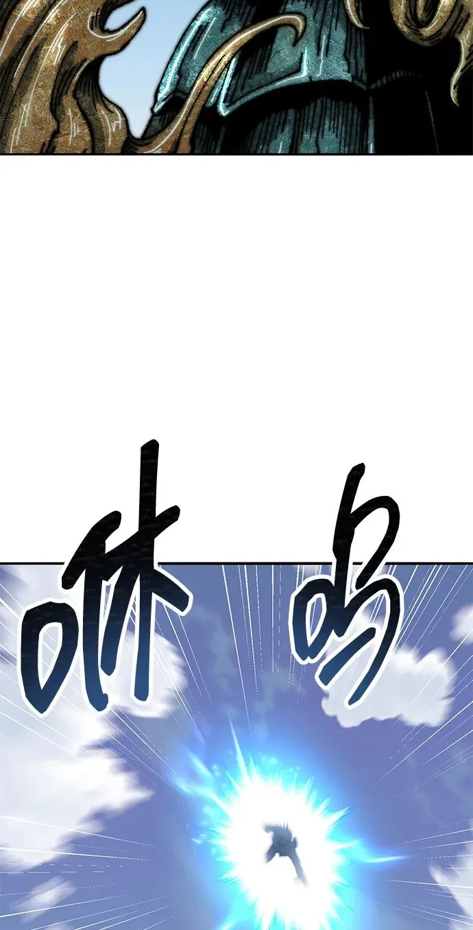 [第2部] 第86话 恶灵之王102