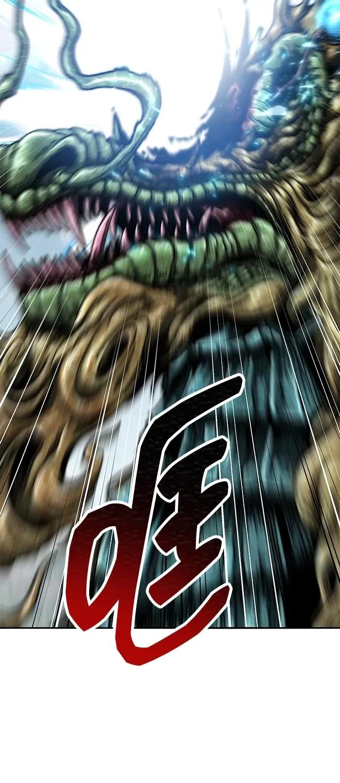 [第2部] 第86话 恶灵之王106