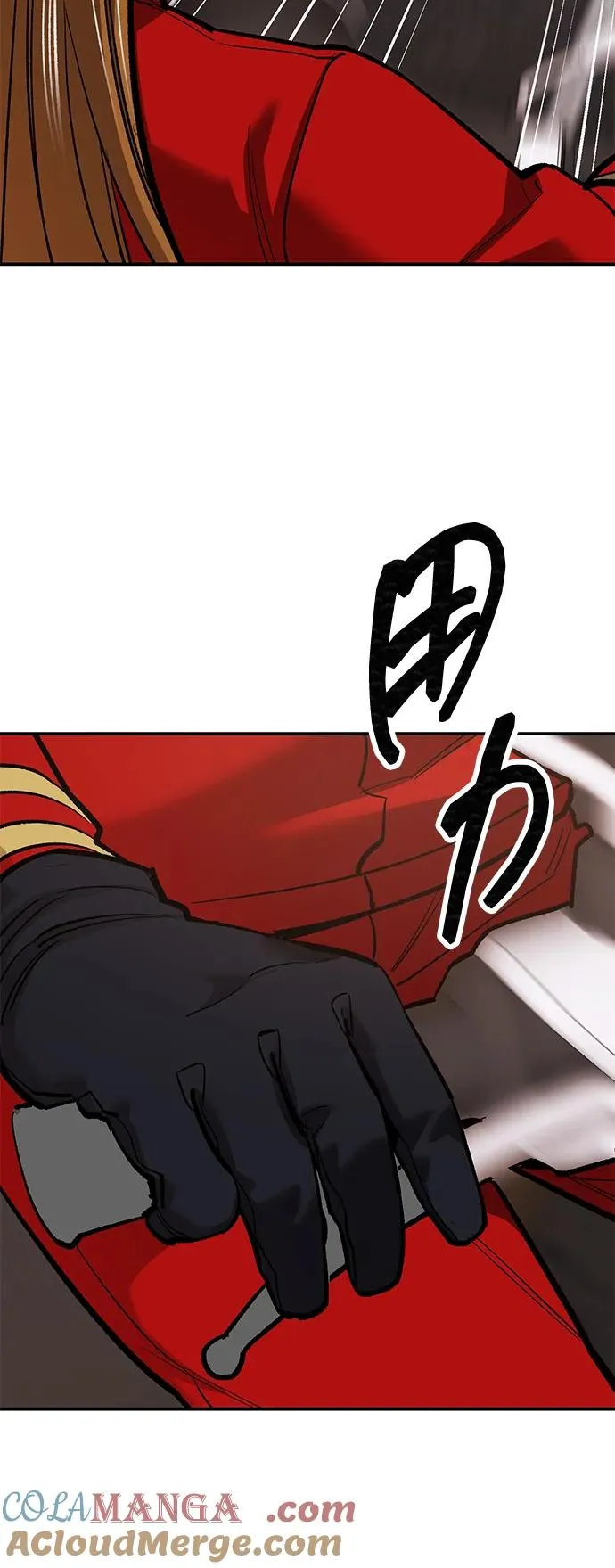 [第2部] 第87话 黄金鹿角148