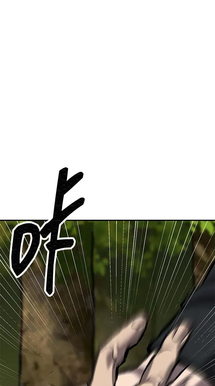 [第2部] 第87话 黄金鹿角49