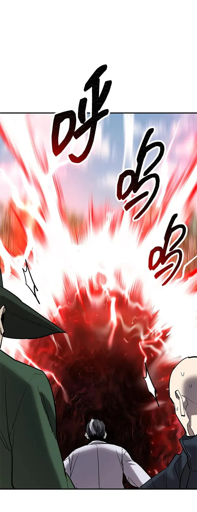 [第2部] 第86话 恶灵之王6