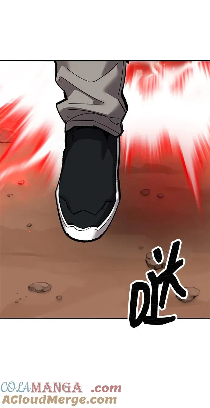 [第2部] 第86话 恶灵之王128