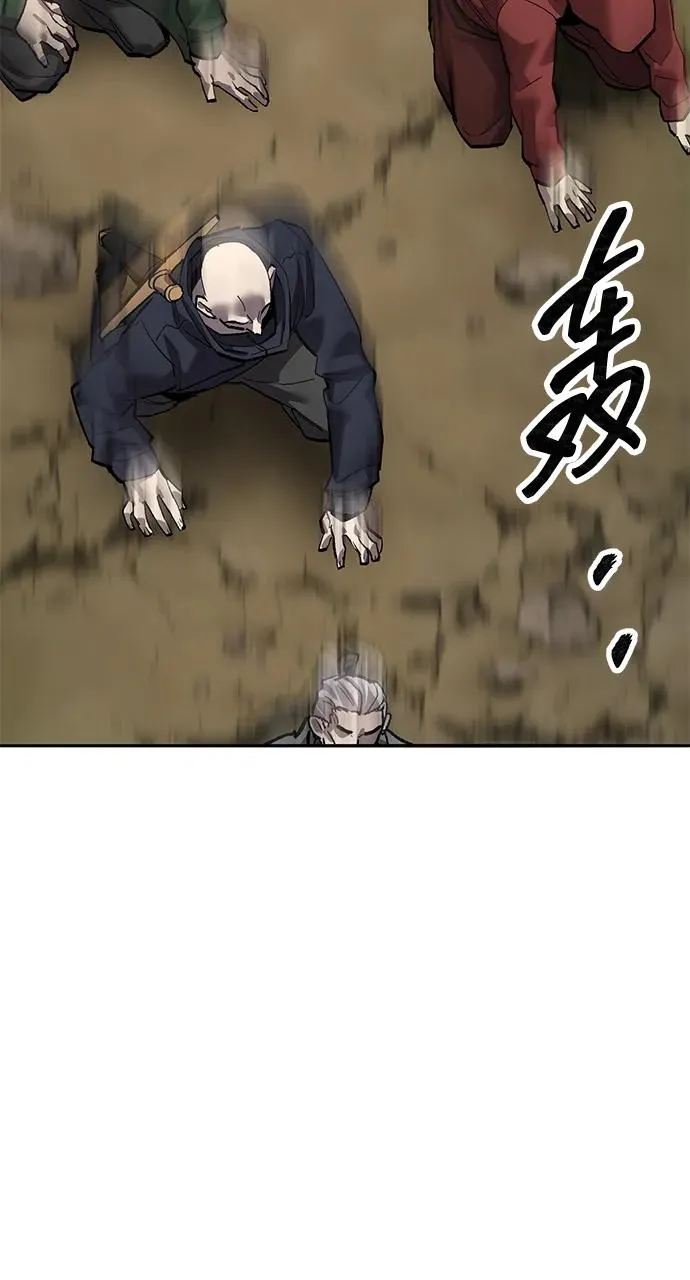 [第2部] 第86话 恶灵之王31