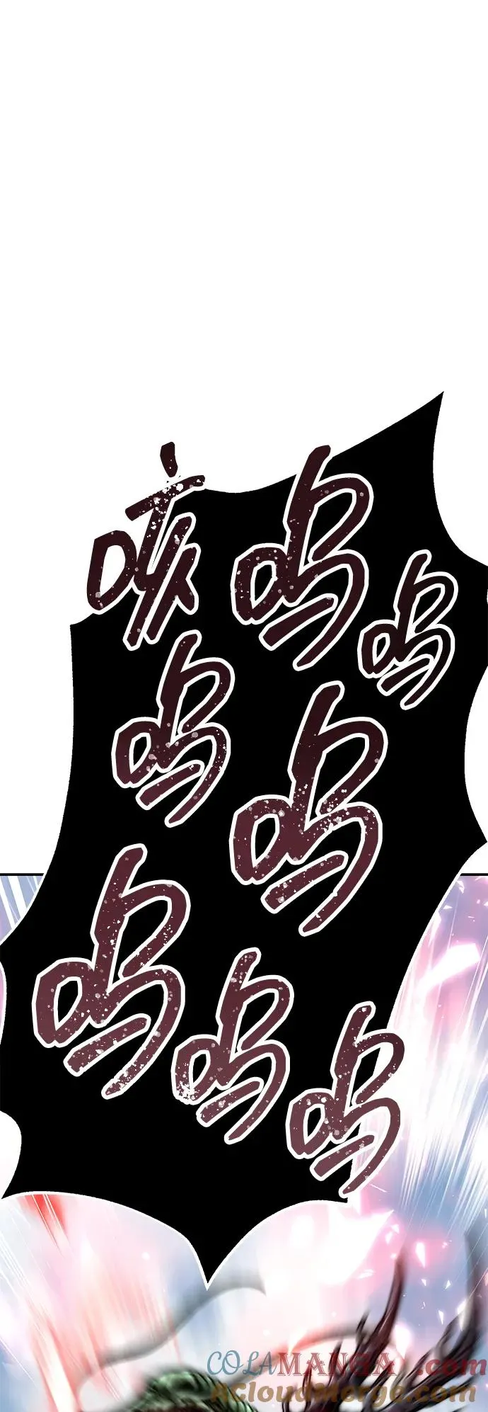 [第2部] 第86话 恶灵之王8