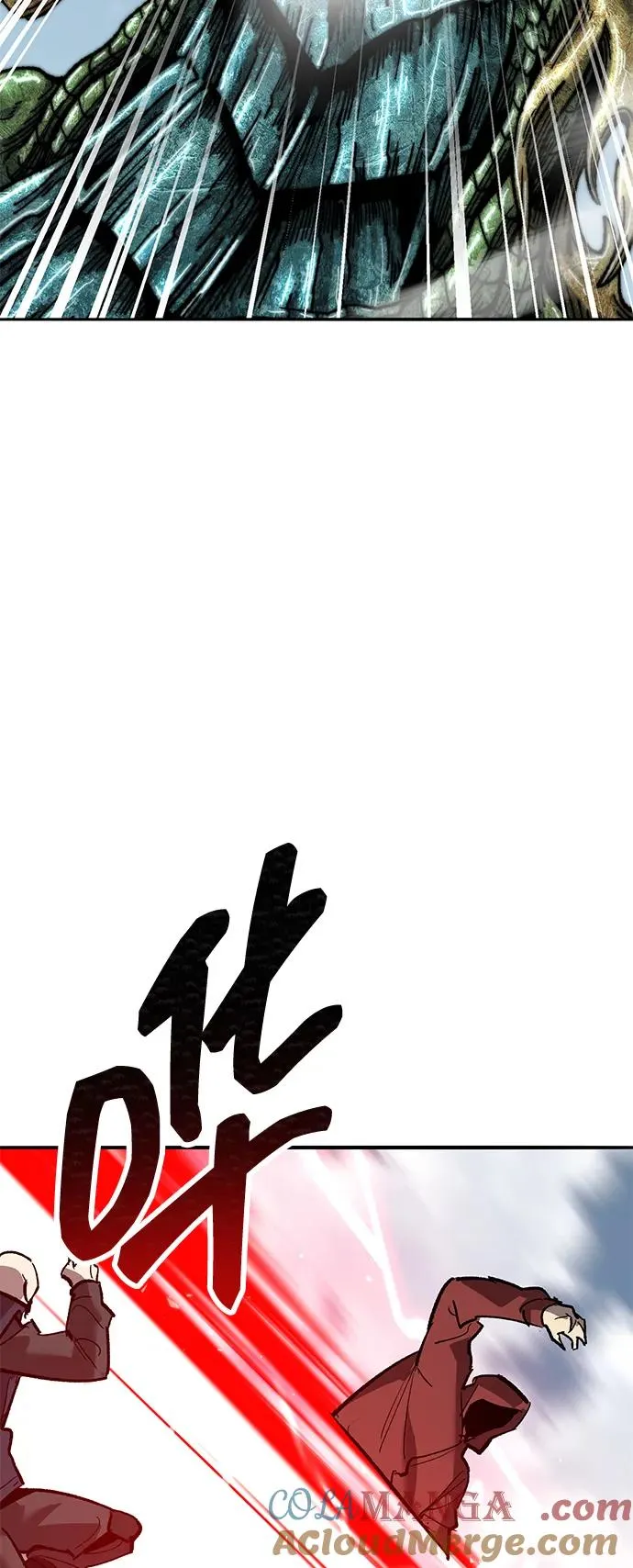 [第2部] 第86话 恶灵之王80