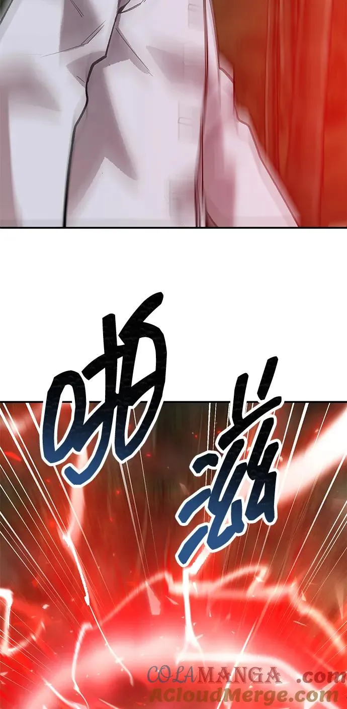 [第2部] 第86话 恶灵之王4