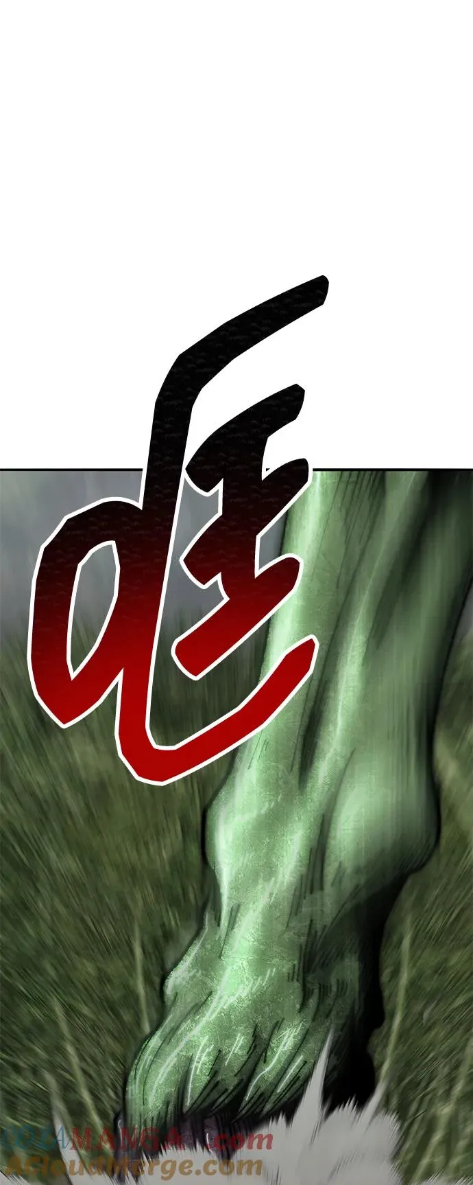 [第2部] 第86话 恶灵之王16