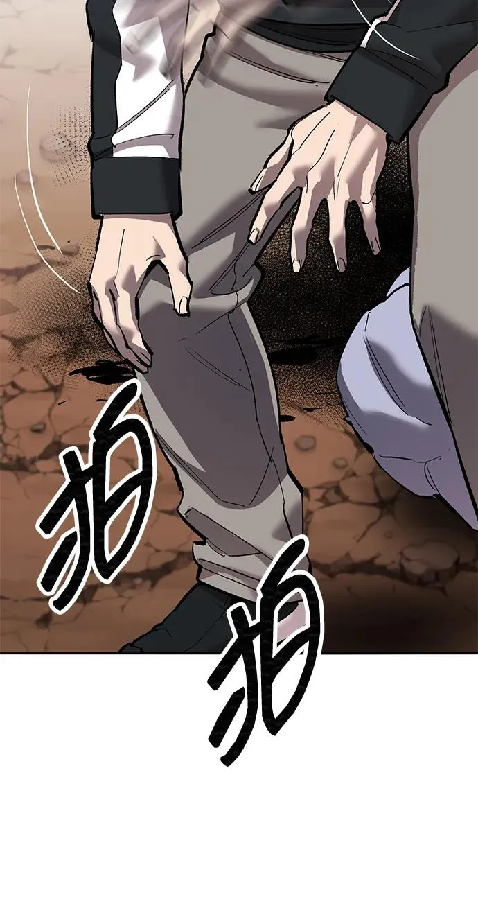 [第2部] 第86话 恶灵之王150