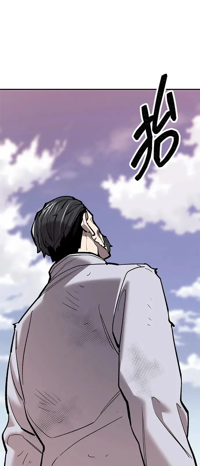 [第2部] 第87话 黄金鹿角138