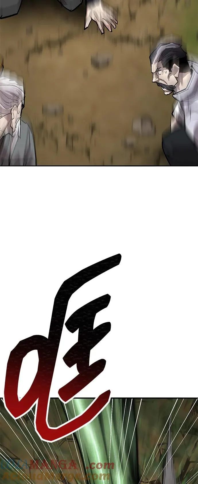 [第2部] 第86话 恶灵之王40