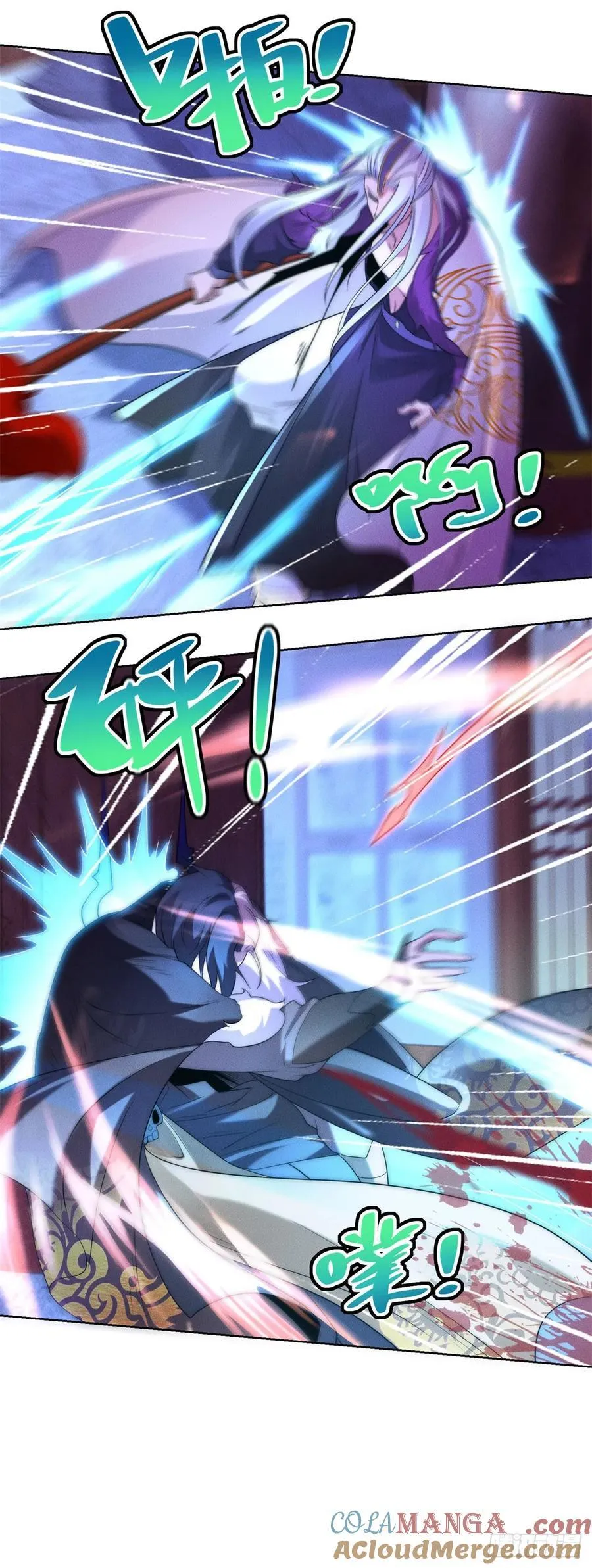 第240话 等你很久了18