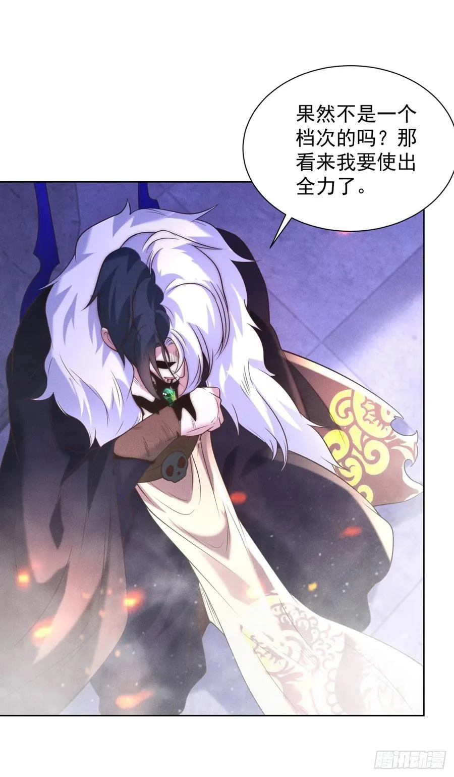 第240话 等你很久了21