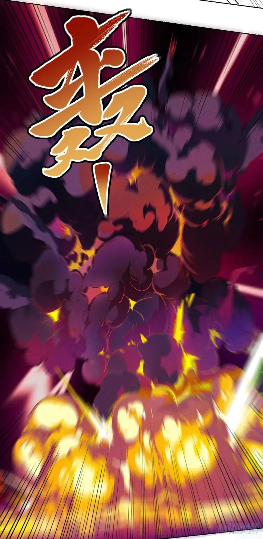第241话 愿为公子效命3