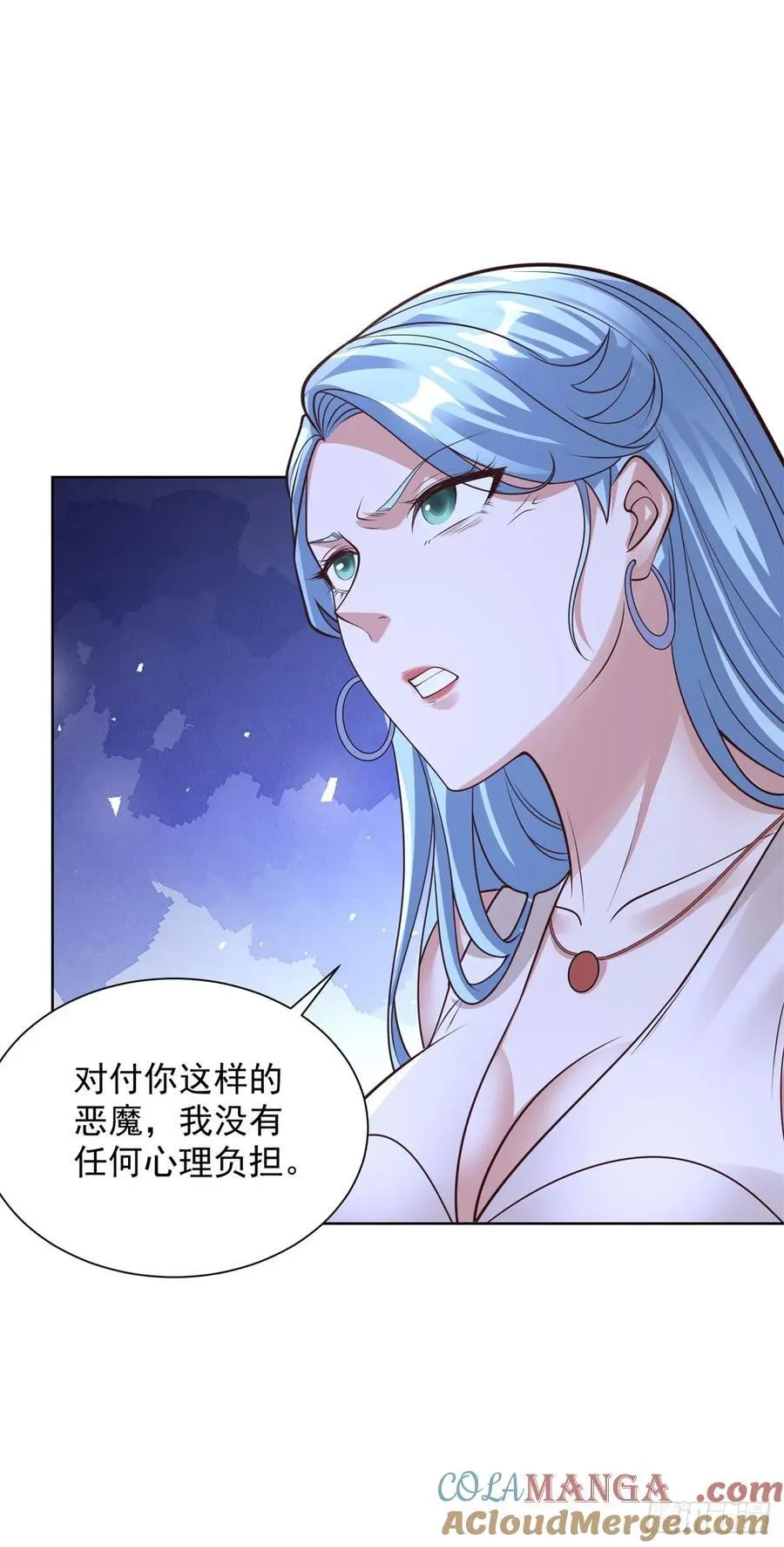 第239话 这一世，他觉醒了20