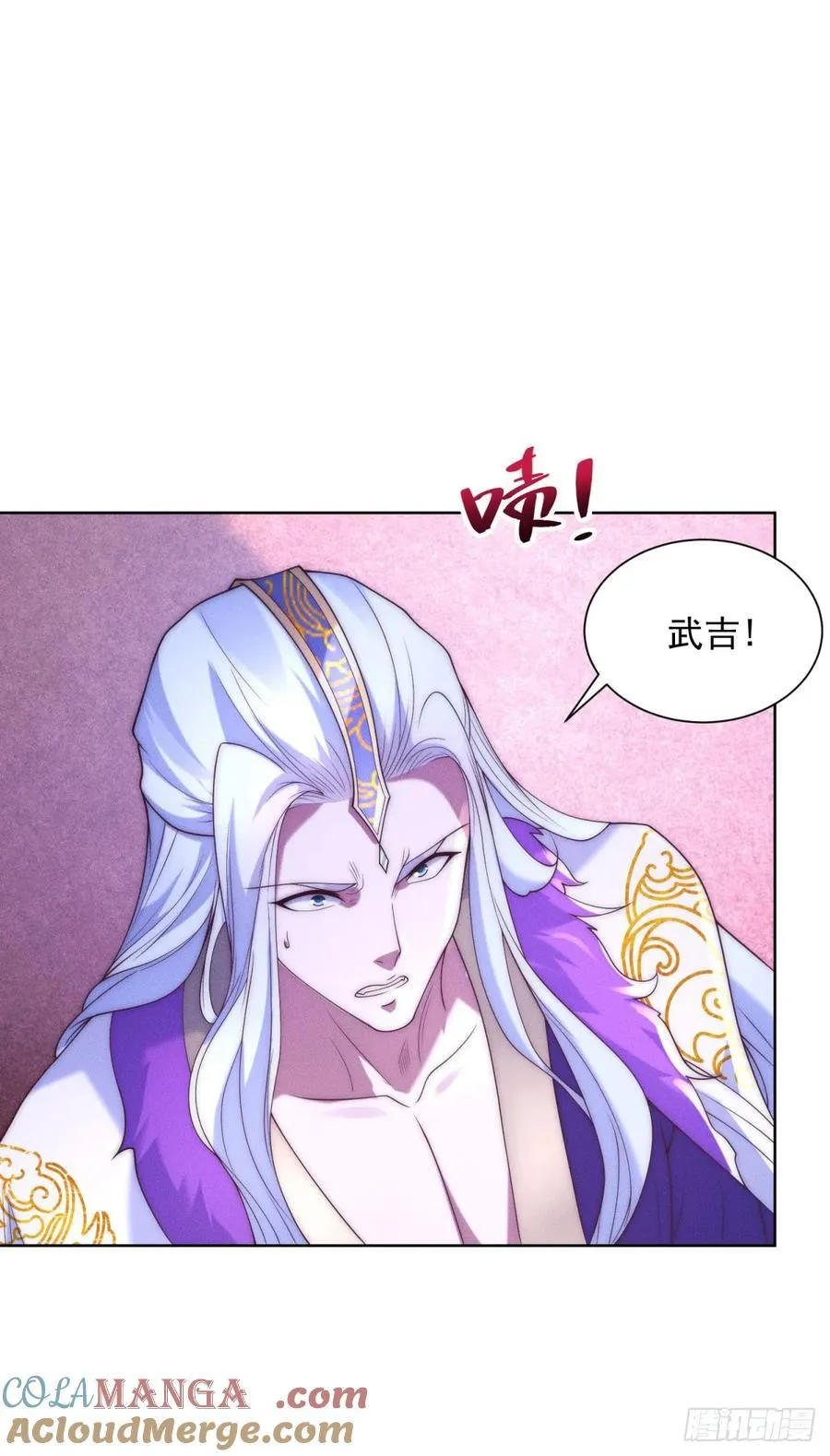 第240话 等你很久了6