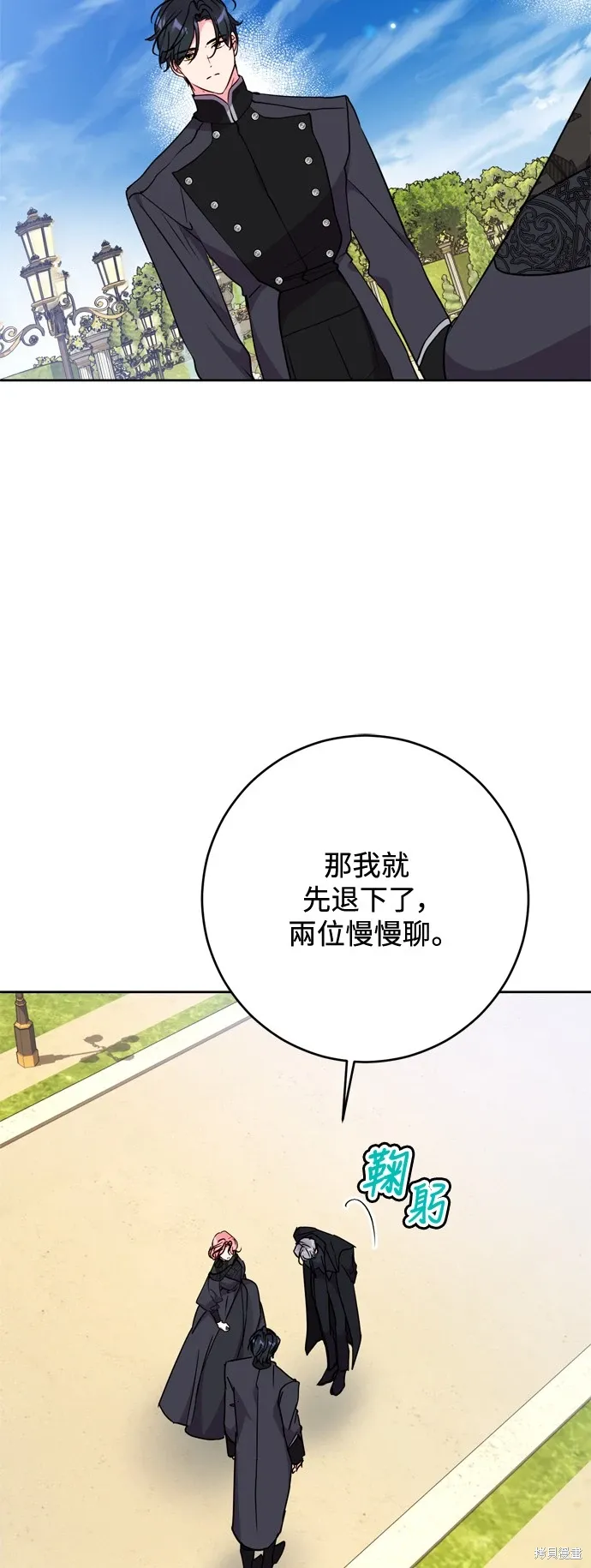 第72话45