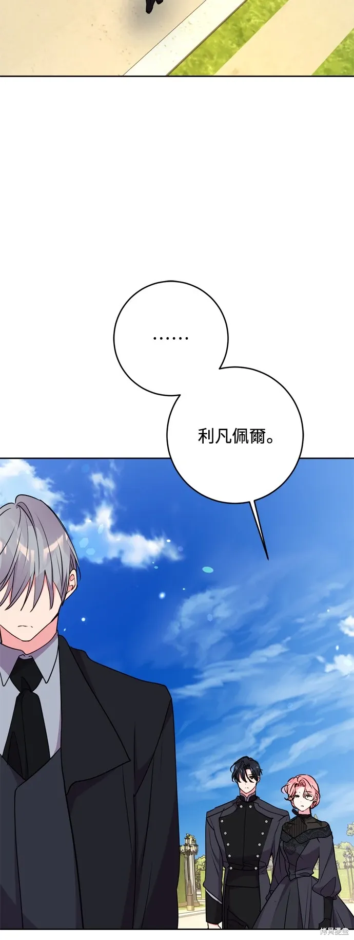 第72话46