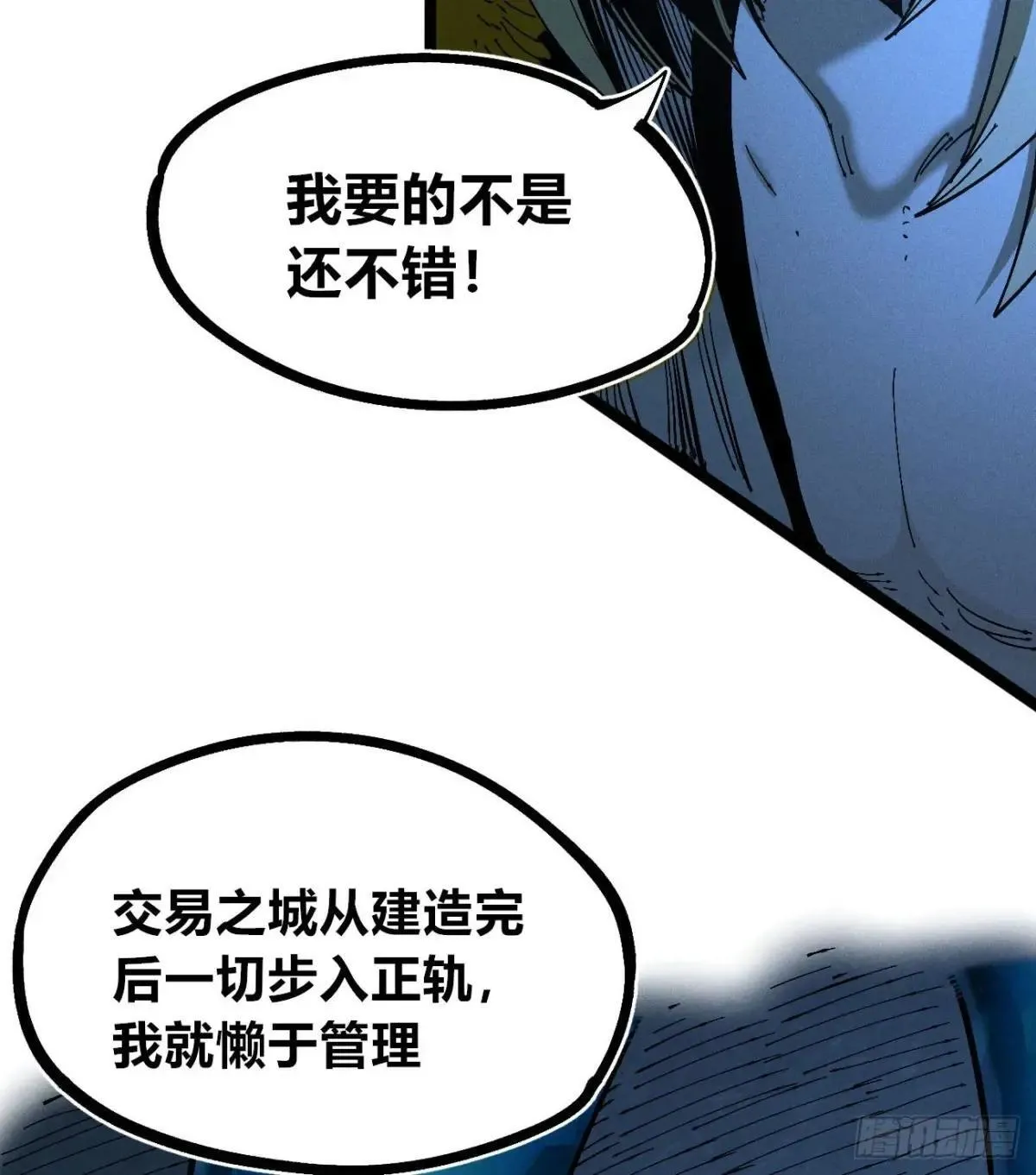 大多数人是36