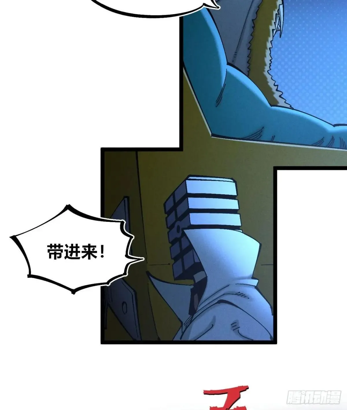 大多数人是3