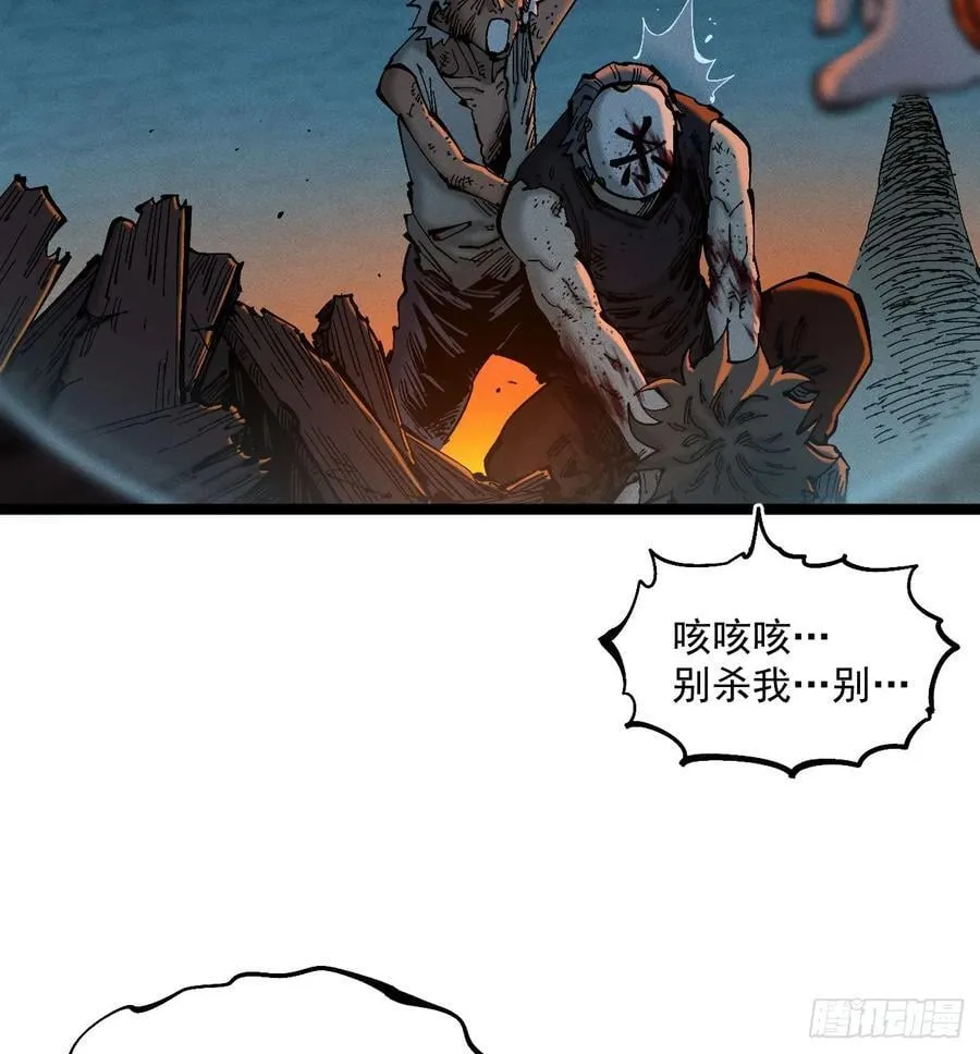 辫辫寻亲记53