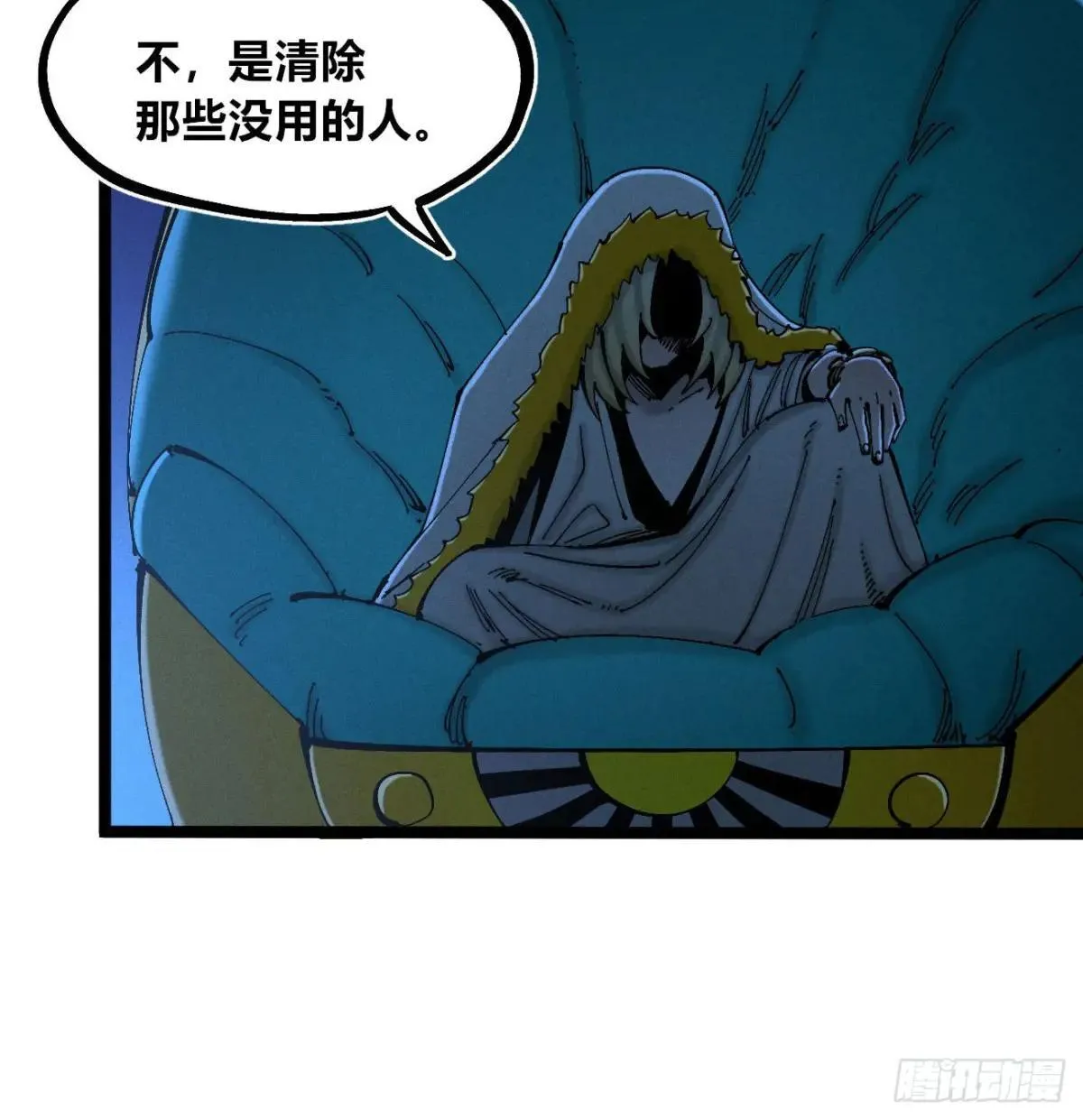 大多数人是46