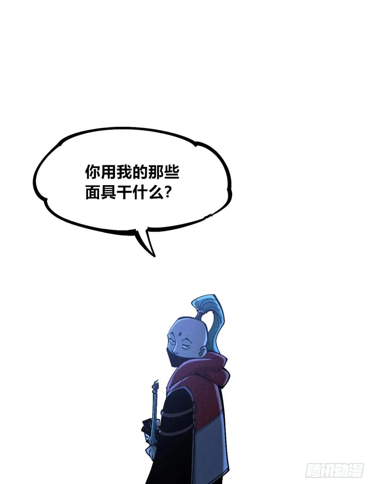 大多数人是1