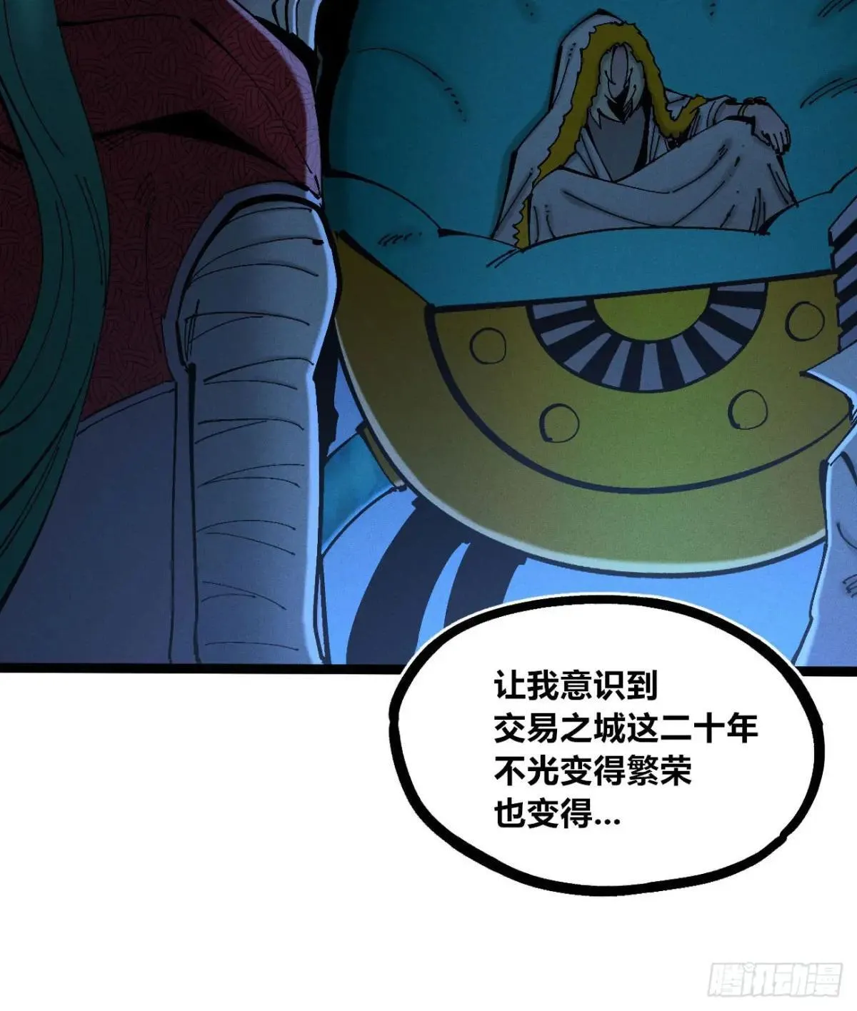 大多数人是39