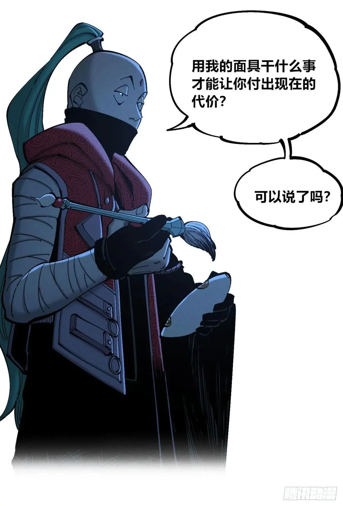 大多数人是33