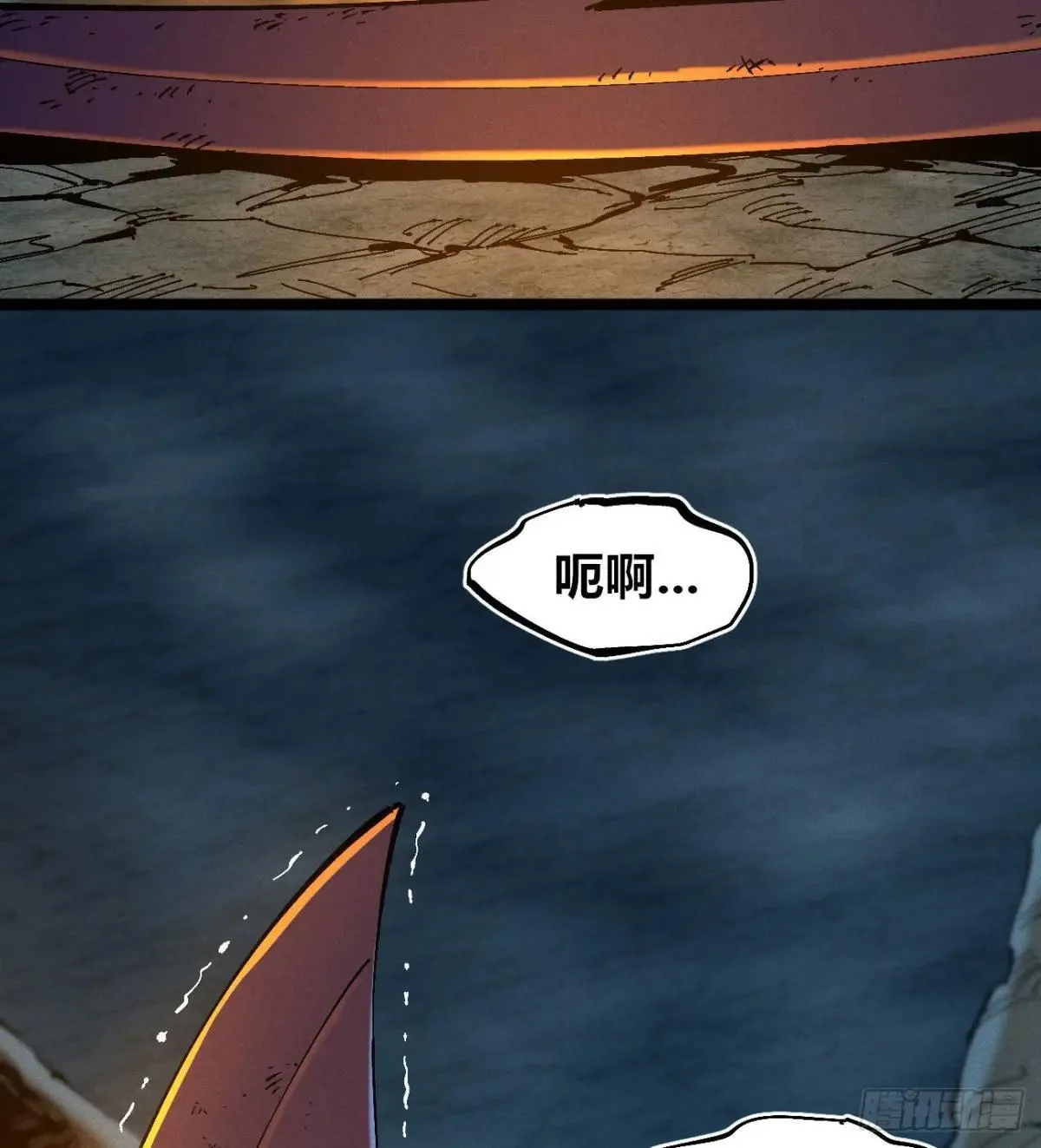 看不见的选择241