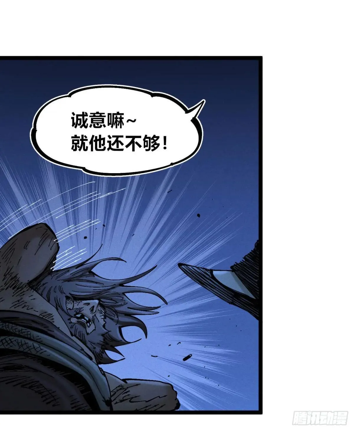 大多数人是27